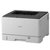 佳能(Canon) LBP8100n A3黑白激光打印机 智能网络打印第3张高清大图