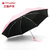 全自动晴雨伞防晒遮阳伞太阳伞黑胶遮阳折叠雨伞tp7013(粉红色)第5张高清大图