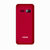 汇丰源通（HSEM）103朗逸 全能语音王手机 /GSM(红色)第2张高清大图