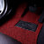 布雷什(BOLISH)专车专用订制环保耐磨防滑丝圈汽车脚垫宝马5系奥迪丰田迈腾福克斯凯美瑞(黑红色 支持市场上99%车型定制)第4张高清大图