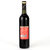 PENGFEI MANOR红酒赤霞珠干红葡萄酒(750ml)第3张高清大图