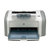 惠普(HP) LaserJet 1020 Plus 黑白激光打印机(套餐三送A4纸20张)第4张高清大图