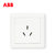 ABB开关插座面板套装德逸系列白色五孔插座86型二三极墙壁电源插座开关面板套餐合集(三孔16A)第2张高清大图