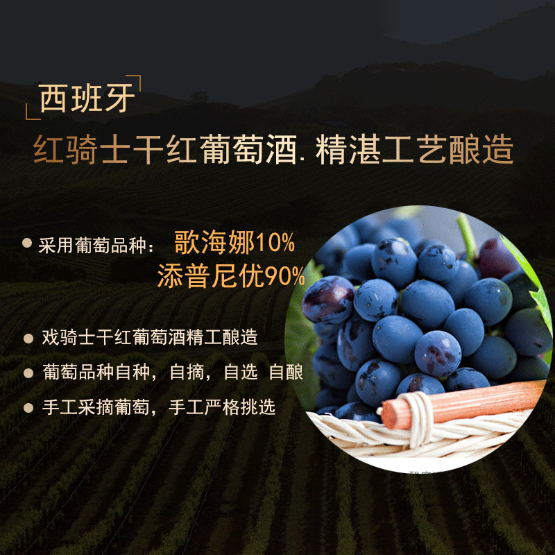 navarra红酒多少钱一瓶(napa valley红酒价格) navarra红酒多少钱一瓶(napa valley红酒价格)