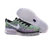Nike/耐克 FLYKNIT AIR MAX男女 彩虹编织气垫跑步鞋休闲鞋620469-001(620469-004 43)第4张高清大图