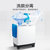 美的10公斤KG洗衣机半自动 家用 双桶大容量脱水机MP100VS808(白色)第3张高清大图