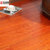生活家地板 巴洛克 18mm厚 纯实木地板 手刮防滑木地板 番龙眼 环保地板 锦绣江山(默认 锦绣江山（裸板）)第3张高清大图