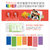 VIGILANT 儿童智能趣味牙刷 Rainbow(紫色)第4张高清大图