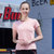 赛丹狐运动短袖T恤男女款夏季新款户外休闲圆领短袖上衣SX5682(酒红色 XL)第8张高清大图
