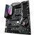 华硕（ASUS）ROG STRIX X370-F GAMING 主板（AMD X370/socket AM4）第3张高清大图