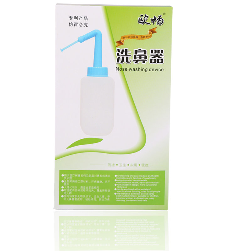 欧畅洗鼻器 防呛型成人鼻腔儿童洗鼻盐30包 洗鼻剂过敏性鼻炎清洗