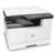 惠普437n 437dn 437nda黑白激光A3A4自动双面打印机连续批量复印机扫描一体机商务办公高速大型工地学校图纸(白色 版本二)第4张高清大图