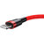 倍思 卡福乐数据线 USB For lightning 2.4A 1M 红色壳+红色线第5张高清大图