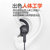 JBL V100精英版运动降噪蓝牙耳机音乐无线入耳式耳机 立体声音乐耳机(黑色)第5张高清大图