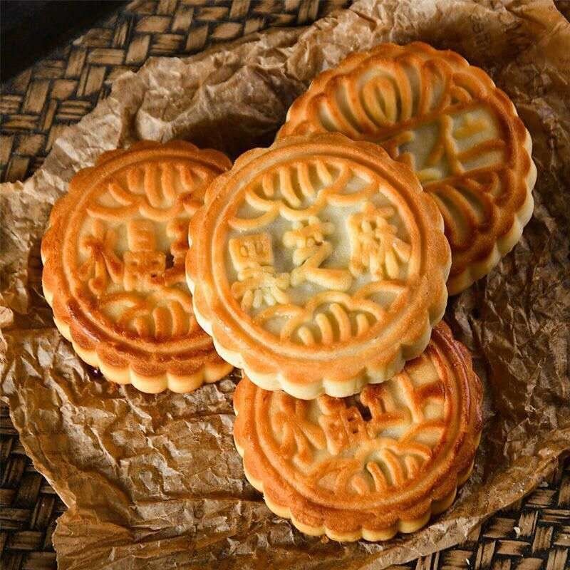 中秋好礼富强月饼广式硬皮月饼团圆饼1500g不带礼盒