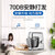 松下（Panasonic）厨师机家用全自动多功能料理机 和面 打蛋搅拌器 MK-HKM200SSQ MK-HKM200第5张高清大图