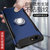 苹果7手机壳硅胶iPhone8防摔潮男7Plus全包套七女简约i8P个性创意(7p/8p土豪金)第2张高清大图