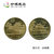 【珍源藏品】世界文化遗产纪念币 遗产纪念币 流通纪念币(紫罗兰)第2张高清大图