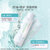 韩国PapaRecipe春雨积雪草控油安心水爽肤水精华化妆水保湿(净含量)第2张高清大图