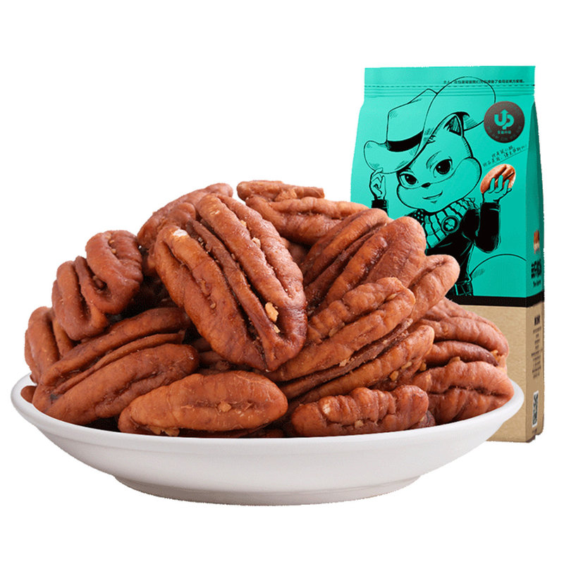 三只松鼠碧根果仁165g休闲网红小零食健康原味坚果仁长寿果