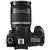 佳能（Canon）EOS 80D 单反套机（EF-S 18-200mm f/3.5-5.6 IS） 2420万有效像素 45点十字对焦 WIFI/NFC第4张高清大图