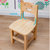 亿景鸿基 实木一桌六椅幼儿园兴趣班儿童一桌六椅(橡木色 YJ-1200)第4张高清大图