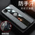 小米红米9A手机壳9C新款布纹Redmi9a全包磁吸指环9c防摔商务保护套男女(灰色 红米9C)第4张高清大图