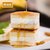 香蕉牛奶蛋糕1000奶油夹心早餐面包休闲零食(500g(大约18个）-香蕉牛奶味 默认版本)第2张高清大图