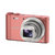 索尼（SONY）DSC-WX350数码相机1820万像素 3.0英寸液晶屏 轻携20倍光变焦(粉色 优惠套餐六)第3张高清大图