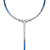 YONEX尤尼克斯官网羽毛球拍全碳素超轻拍单拍碳纤维yyNF-160FXEX(已穿线）(海军蓝5U5 单只)第3张高清大图