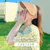 巴洛尼莫2012夏季新款韩版女遮阳透气大檐草帽太阳空顶帽户外抗UV防晒亲子帽(深灰色)第2张高清大图