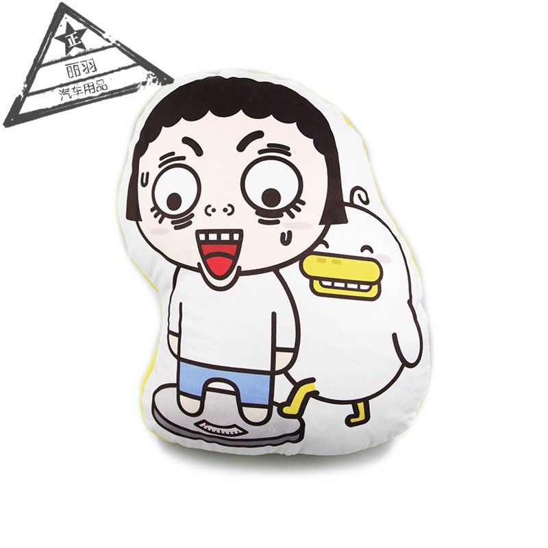 carihomex躺倒鸭联名抱枕短毛绒恶搞表情包腰垫可爱卡通沙发靠枕