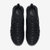 耐克男子运动鞋Nike Air Max Plus TN Ultra气垫跑步鞋2017新款男休闲鞋黑色898015-005(图片色 44)第4张高清大图
