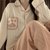 SUNTEK春秋季新款长袖睡衣女韩版大码可爱开衫家居服套装可外穿(#XX长袖开衫-3204)第2张高清大图