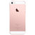 Apple iPhone SE 16G 移动联通电信4G手机 玫瑰金第3张高清大图