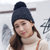 帽子女冬天韩版潮时尚针织帽护耳毛线针织帽套头帽677888(黑色 弹力均码)第3张高清大图