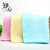 知心毛巾(1条装)竹纤维洗脸面巾柔软吸水成人毛巾7067(淡蓝色)第3张高清大图