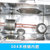 裕豪 YUHAO 开水器 商用不锈钢电热开水机(ZK-12K开水器60升)第3张高清大图
