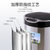 陕固（SHANGU）智能感应带盖垃圾桶全自动厨房卫生间客厅卧室垃圾桶(拉丝银)第3张高清大图