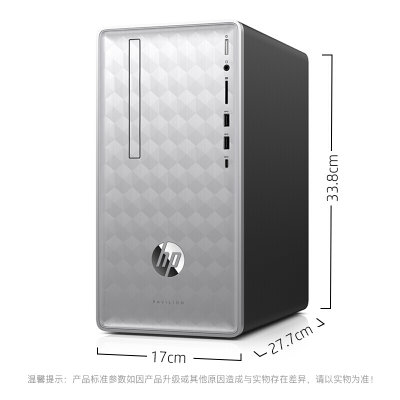 惠普（HP）510系列家用商务台式电脑 I3-6100T 4G/8G 500G/1T 集显/独显可选 DVD WIN10(510-P034CN 24英寸IPS显示器)