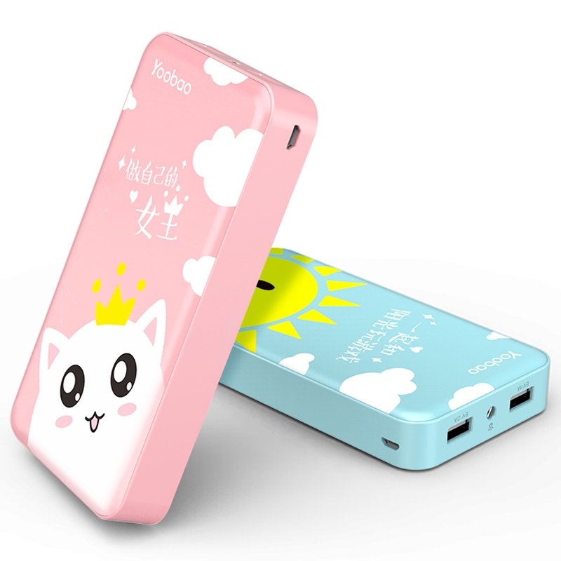 羽博移动电源s8plus喵女王20000毫安