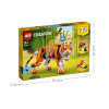 乐高LEGO创意百变系列31129 威武的老虎 拼插积木玩具