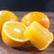 奉节脐橙现摘应季新鲜水果3斤(中果65-75 3斤装)第8张高清大图