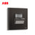 ABB官方旗开关插座面板轩致无框星空黑色系列USB+五孔一开单控双控错位二三插三孔16A电视电话电脑六类网插86型家用(红外壁脚灯AF406-885)第3张高清大图
