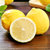 甘福园 四川安岳黄柠檬3斤新鲜当季水果现摘一级鲜柠檬青批发包邮(1500g 中果)第5张高清大图