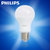 飞利浦（PHILIPS）LED灯泡球泡 大功率超亮光源E27大口(13W黄光三只装)第3张高清大图