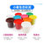 橡皮泥模具工具套装儿童冰淇淋面条机超轻粘土玩具彩泥手工泥(小盒12色彩泥-PP袋包装（20g）)第5张高清大图