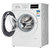 博世(Bosch) WDG244601W 8公斤 变频滚筒洗干一体机(白色) 智能感湿烘干 中途添衣第3张高清大图