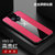 VIVO S6手机壳布纹磁吸指环s6超薄保护套步步高S6防摔商务新款(红色)第4张高清大图