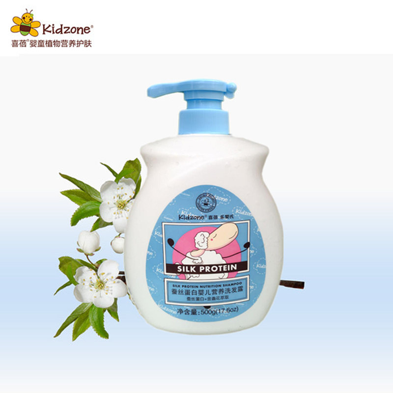 蚕丝蛋白婴儿营养洗发露500ml500ml